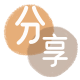 郑州信用卡商家平台☀️诚信信用卡24小时在线接单 - 常德信用卡